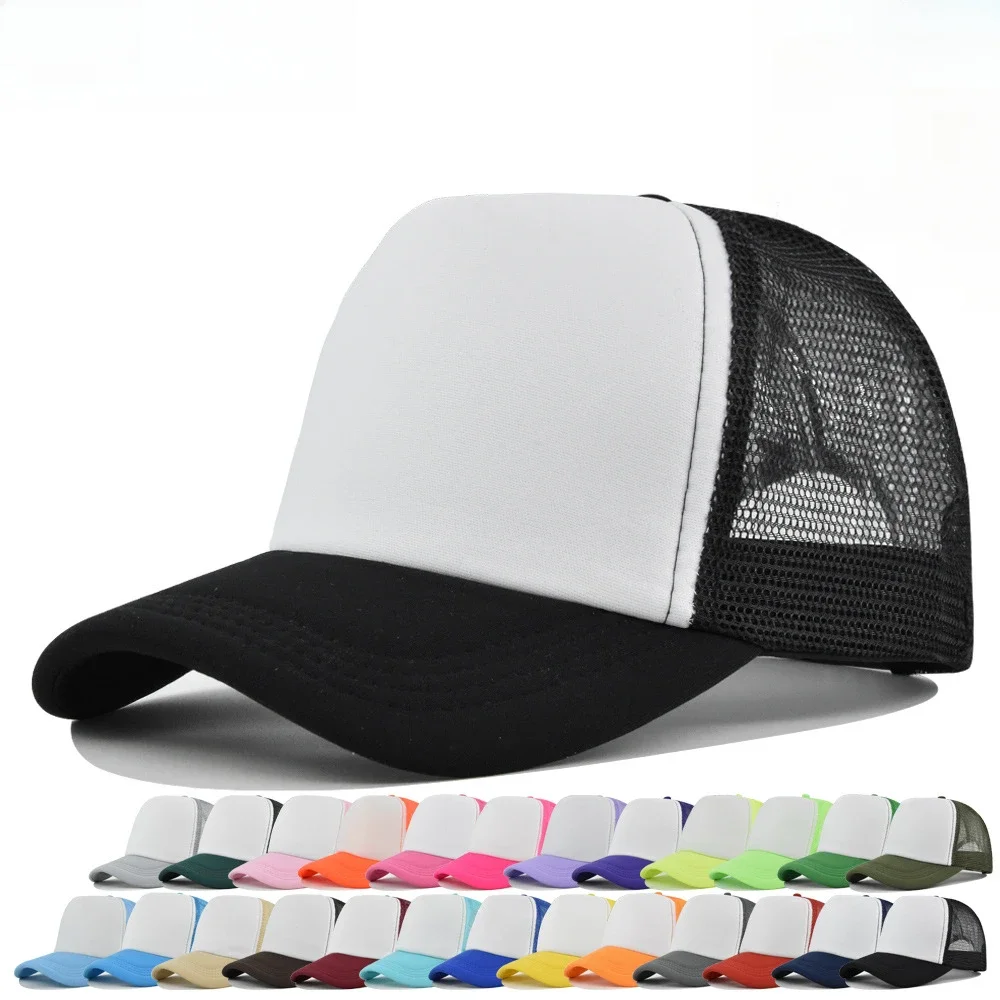 Corduroy Cap 5 Panel - Düz Renk Unisex Ucuz 5 Panel