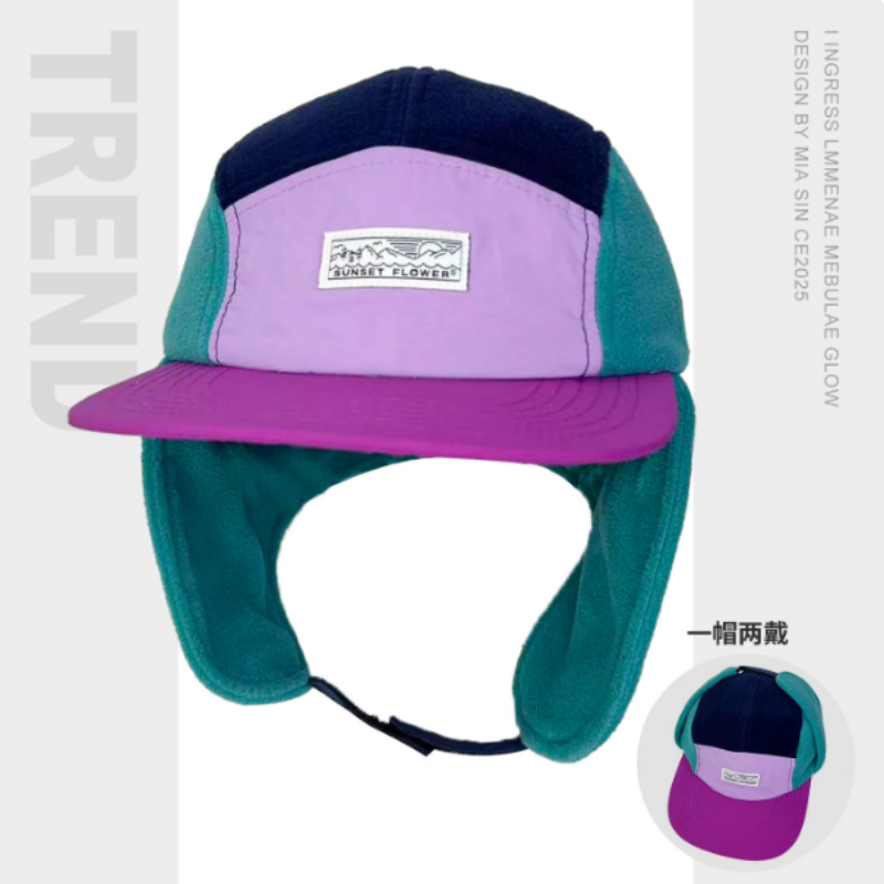 Corduroy Cap 5 Panel - Kore Kış Polar Polar Renk Bloklu