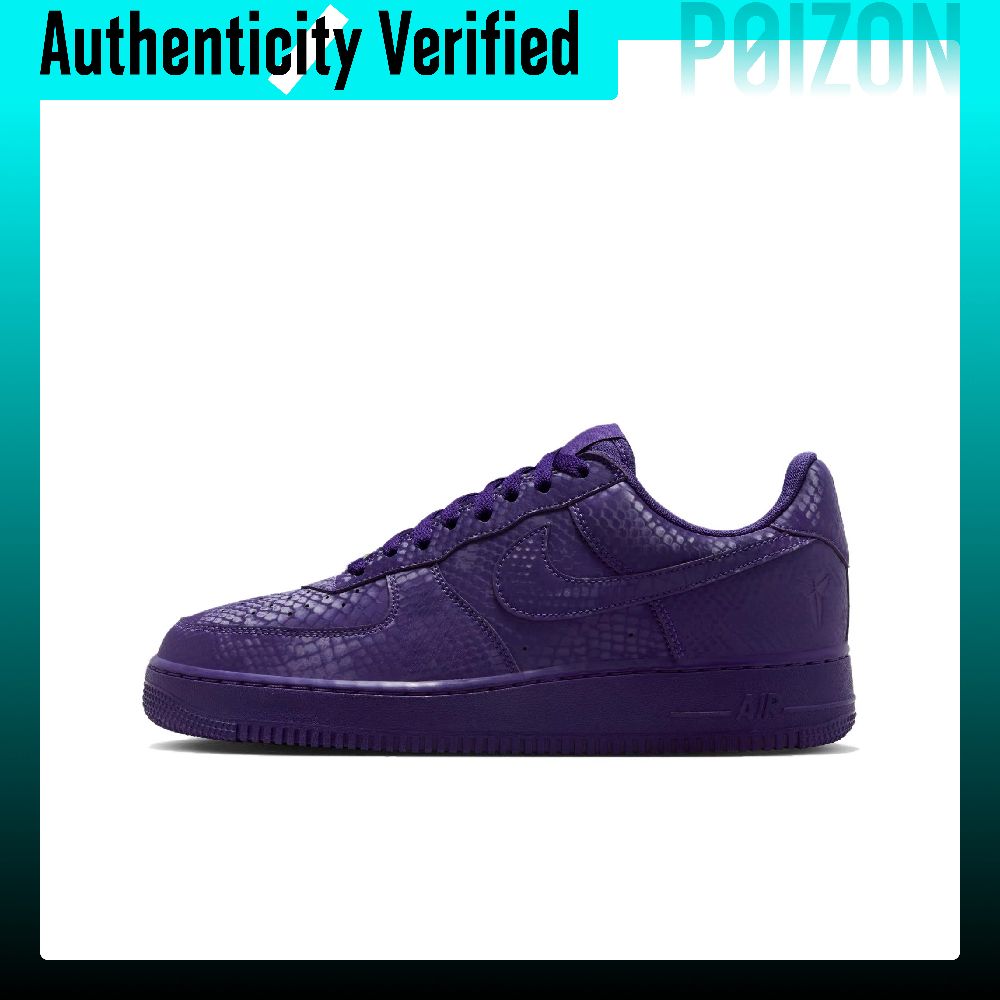 Nike Shoes Air Force 1 - Nike Air Force 1 Kaymaz, Aşınmaya