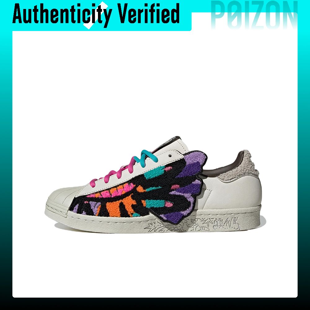 Adidas Shoes Superstar - Adidas Originals Superstar 80'ler Tarzı Kaykay