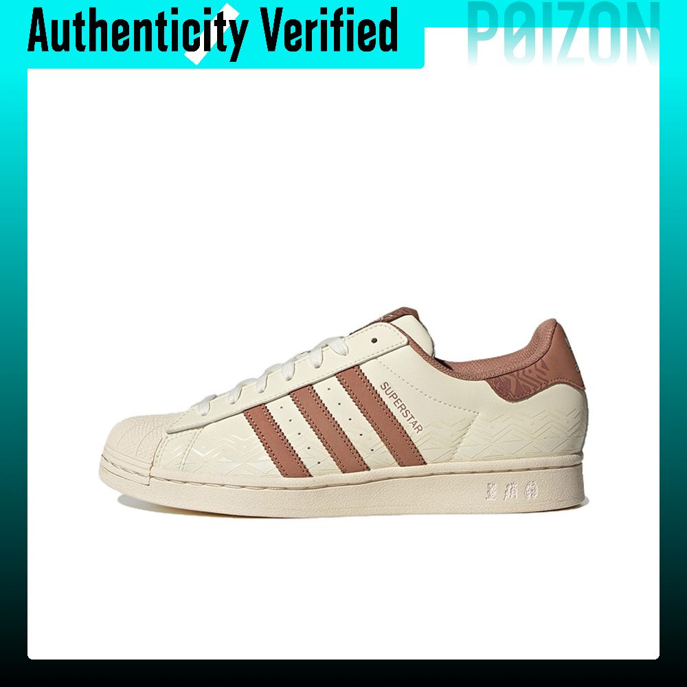 Adidas Shoes Superstar - Adidas Originals SUPERSTAR Kaykay Ayakkabısı, Uniseks,