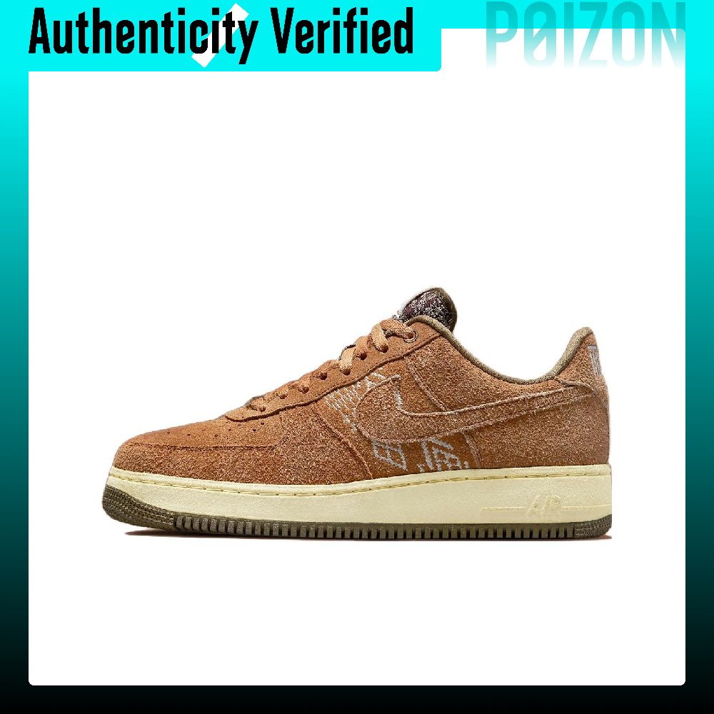 Nike Shoes Air Force 1 - Nike Air Force 1 Kaykay Ayakkabısı