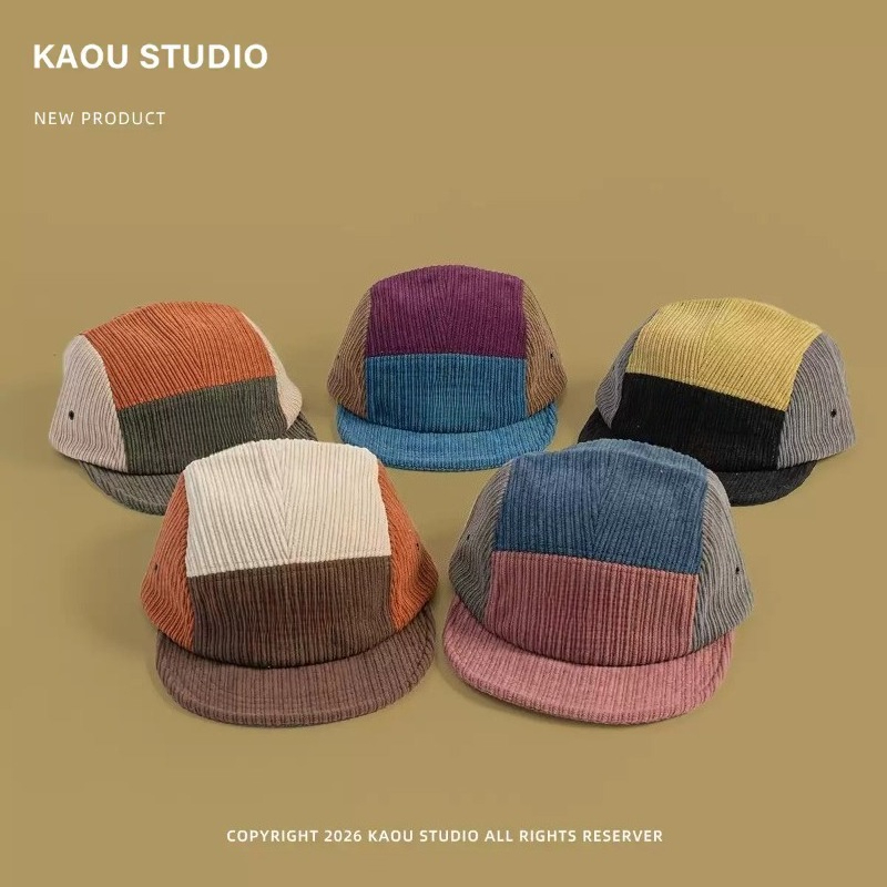 Erkekler Kadınlar Renk Bloklu  - Corduroy Cap 5 Panel incelemesi ve fiyatı