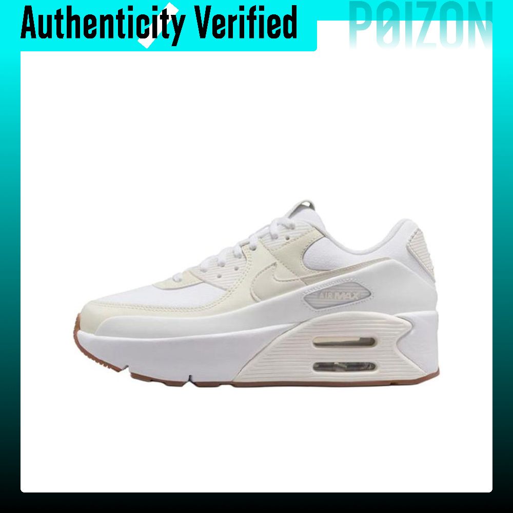 Nike Air Max 90 Aşınmaya Dayan - Nike Shoes Air Max 90 incelemesi ve fiyatı