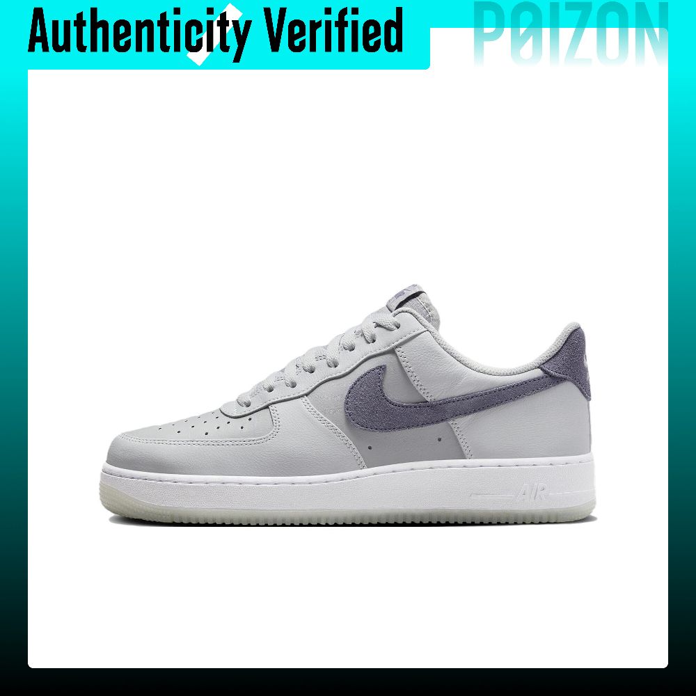 Nike Air Force 1 Erkek Düşük B - Nike Shoes Air Force 1 incelemesi ve fiyatı