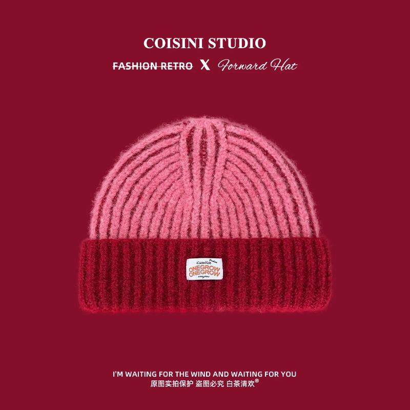 Kadınlar için Çizgili, Yumuşak - Beanie Cuffed Knit incelemesi ve fiyatı