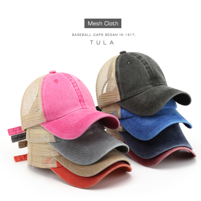 Beyzbol şapkası Mesh şoför şap - Trucker Cap Mesh incelemesi ve fiyatı