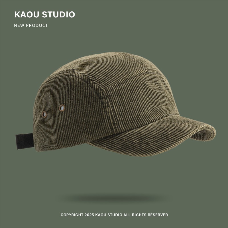 Japon Retro Düz Renk Kadife Be - Corduroy Cap 5 Panel incelemesi ve fiyatı