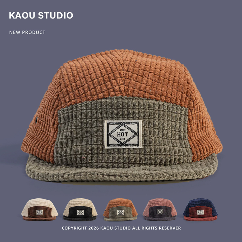 Erkekler ve Kadınlar için Renk - Corduroy Cap 5 Panel incelemesi ve fiyatı